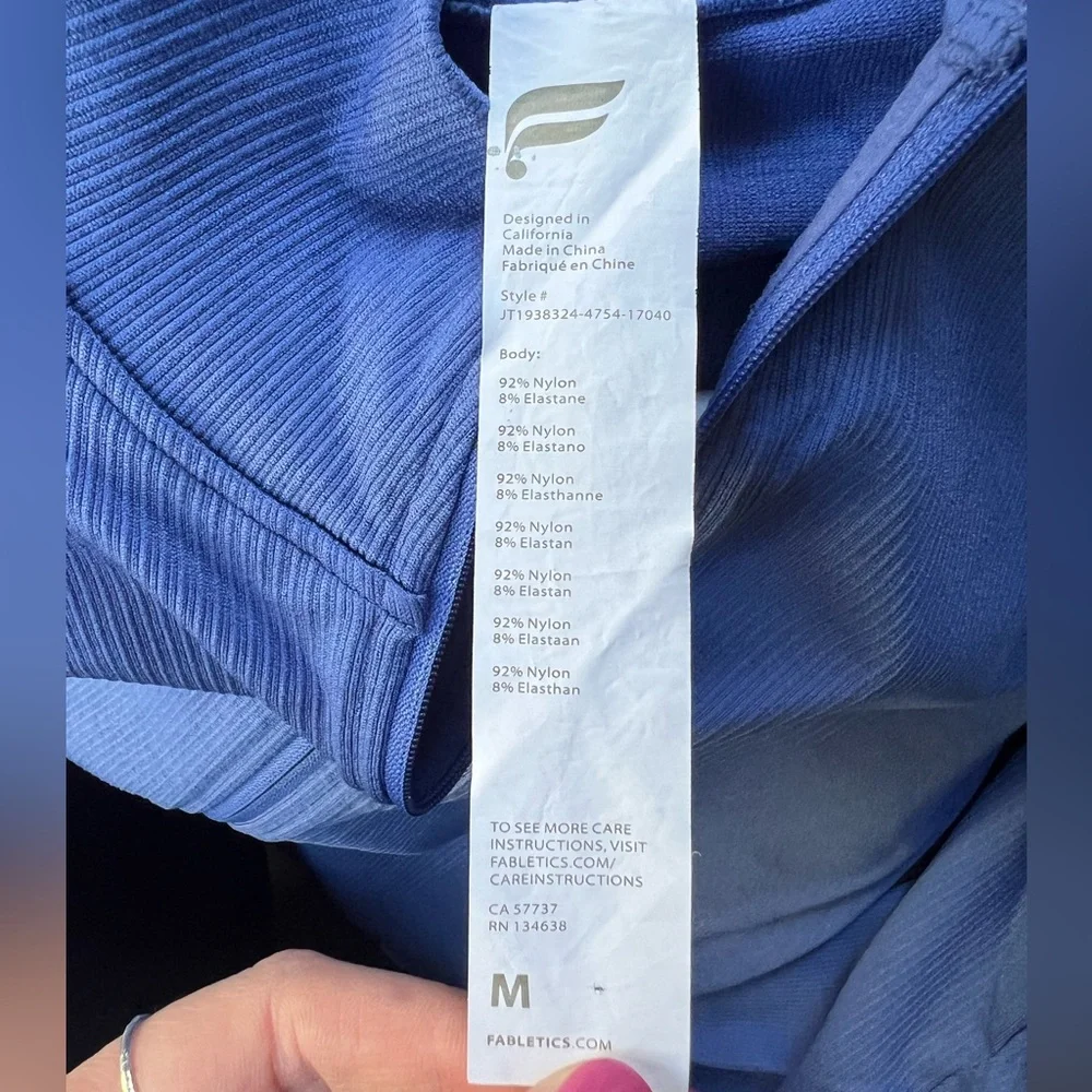 Fabletics workout jacket - Picture 4 of 4